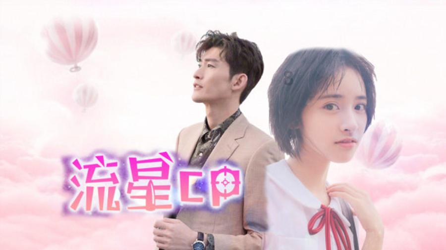 南宋官妓严蕊:和唐仲友以文会友,却被朱熹“泼脏水”严刑拷打?