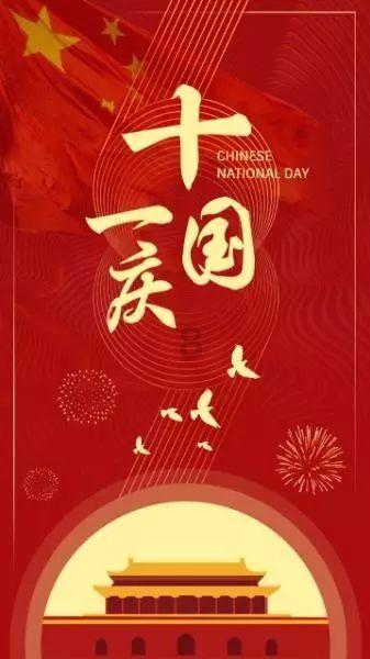 公主间的比拼
